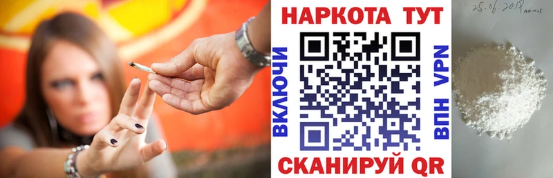 Магазины продажи наркотиков Коммунар ГАШИШ  Героин  Меф  Cocaine  СОЛЬ  Амфетамин 