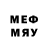 Марки 25I-NBOMe 1,5мг P.Boroda4