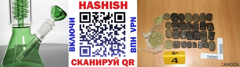 Гашиш AMNESIA HAZE  OMG   Коммунар 