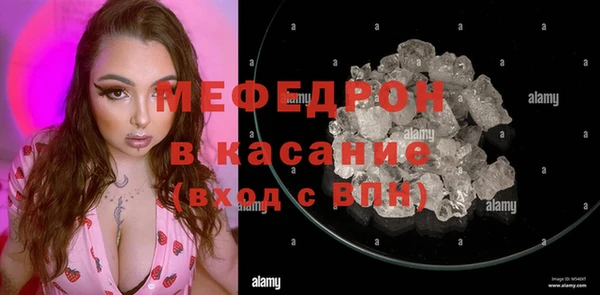 тгк Белоозёрский