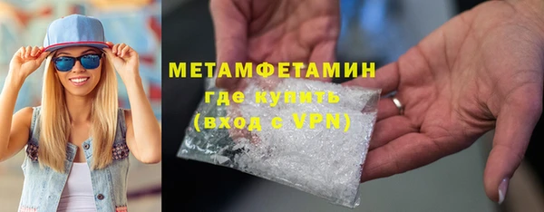 тгк Белоозёрский
