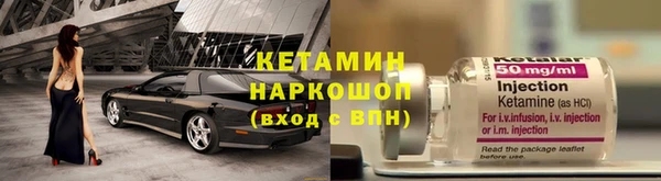 тгк Белоозёрский