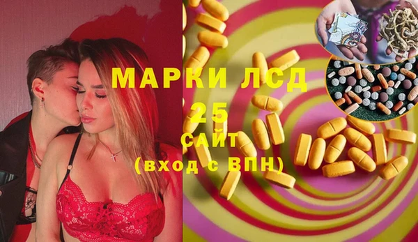 прущая мука Беломорск