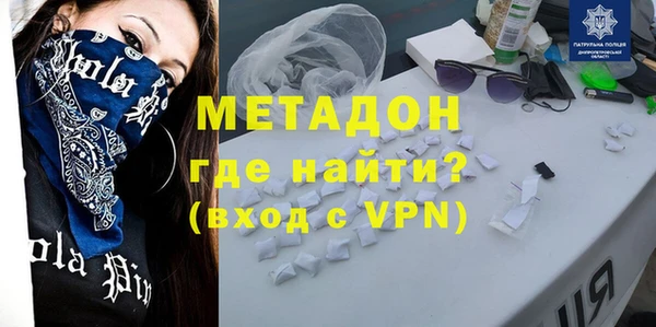прущая мука Беломорск