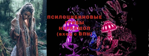 jwh Строитель