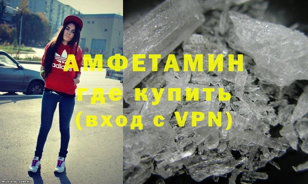прущая мука Беломорск