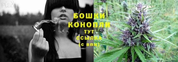 прущая мука Беломорск
