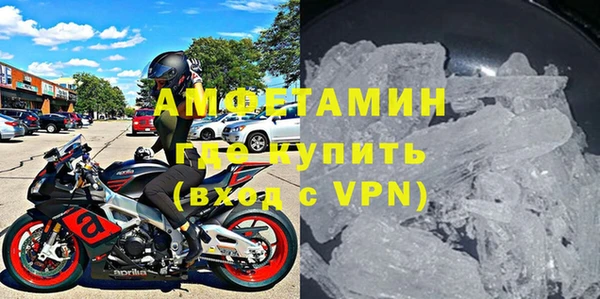 прущая мука Беломорск